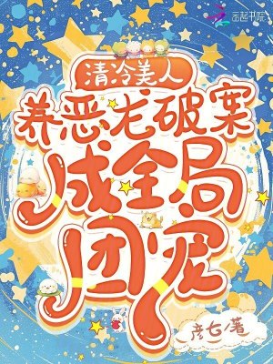 ���������������ư�����ȫ���ų�