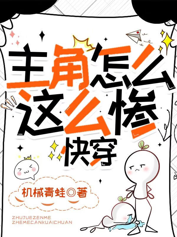 ������ô��ô�ң�[�촩]