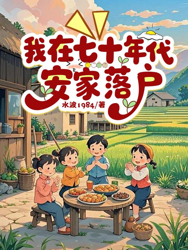 ������ʮ��������仧