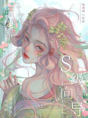 S���򵼳���Ŵ�������ڱ�ȫ����