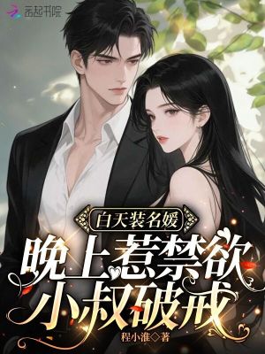 ����װ���£������ǽ���С���ƽ�