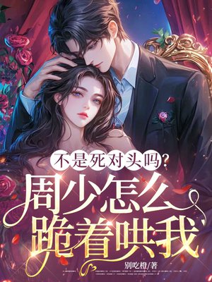 ��������ͷ��������ô���ź���