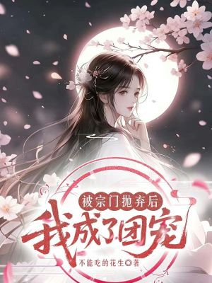 �������������ҳ����ų�