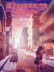 ϵͳ�ٷ���ʮ�꣬��̫���ݳ��ų�