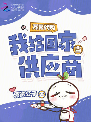 ���������Ҹ����ҵ���Ӧ��