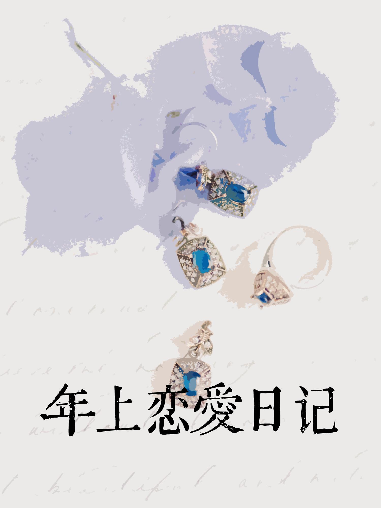 ���������ռ�[�Ȼ��]