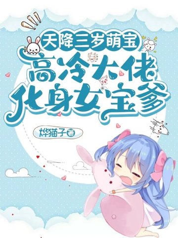 �콵�����ȱ���������л���Ů����