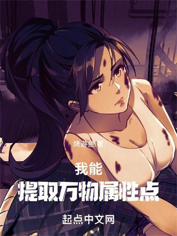 ������ȡ�������Ե�