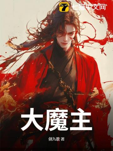 �������ᣬ����ħ��֤�޵У�