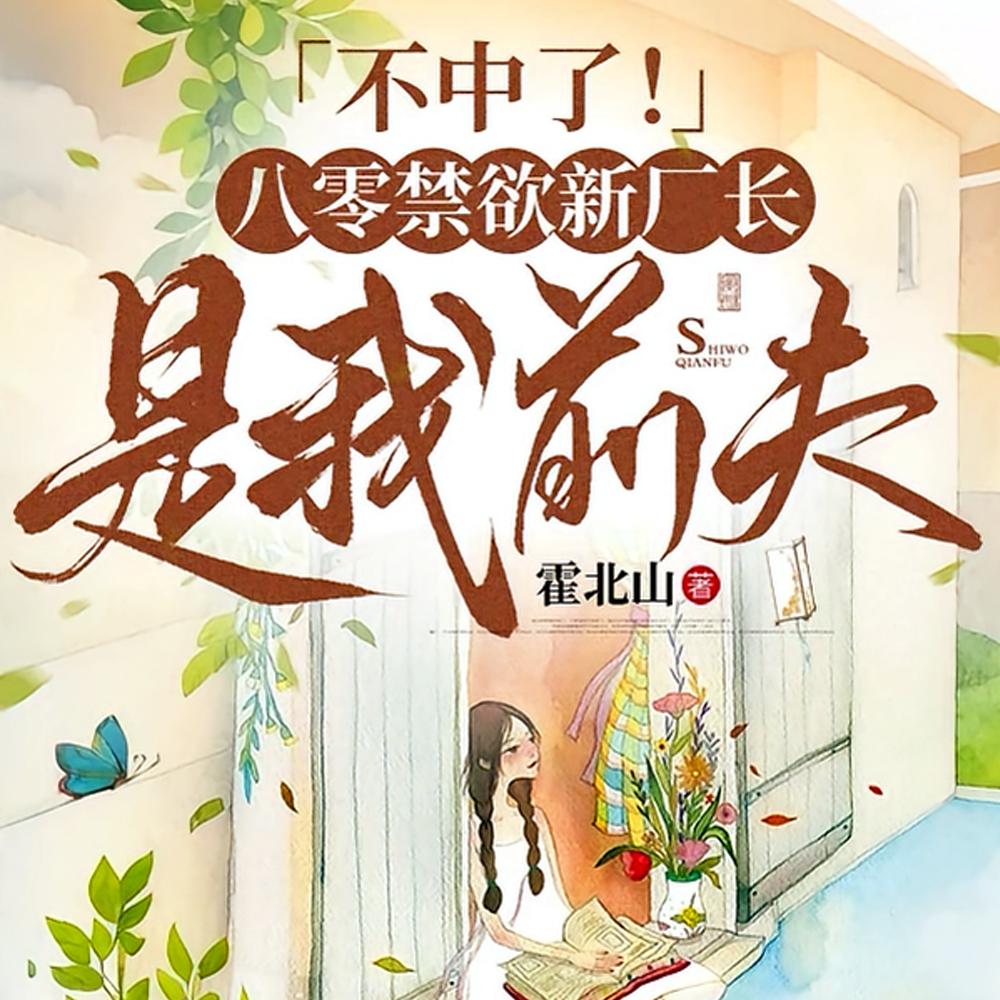 ������֪��ܴ�������ô����ǰ��