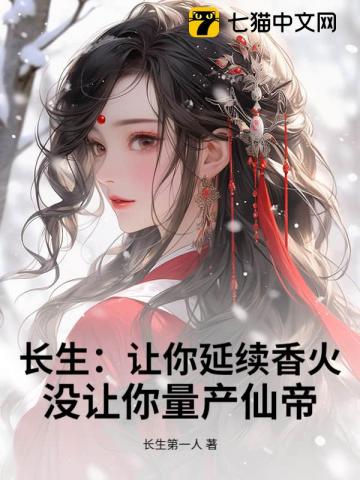 �����������������û���������ɵۣ�