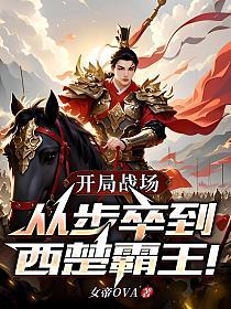 ����ս�����Ӳ��䵽����������