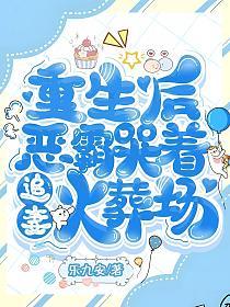 �����󣬶�Կ���׷�޻��᳡��