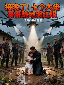 �����ˣ��߸����и���ؿ޺���