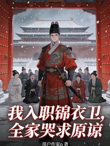 ����ְ��������ȫ�ҿ���ԭ��