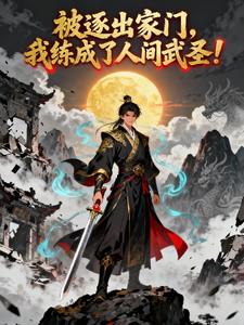 ��������ţ����������˼���ʥ��