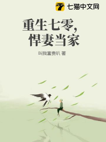 �������㣬���޵���