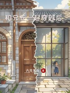 ���ֳ�һ��Խ��