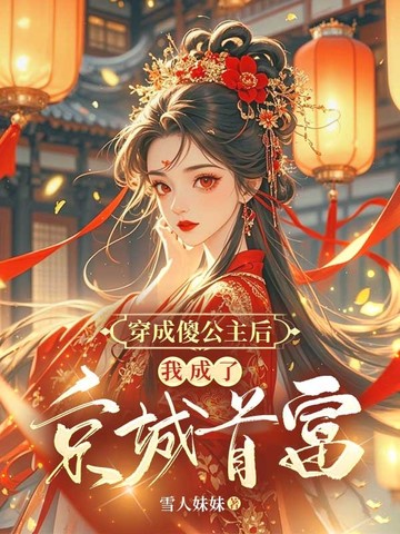 ����ɵ�������ҳ��˾����׸�