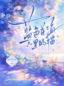 ��ɫ�������è