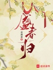 ��ɽ����