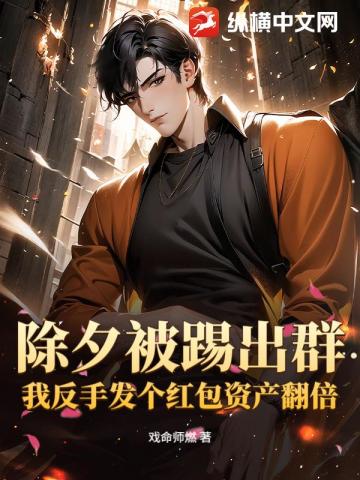 ��Ϧ���߳�Ⱥ���ҷ��ַ�������ʲ�����