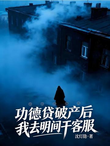 ���´��Ʋ�����ȥ����ɿͷ�