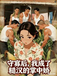 �عѺ��ҳ��˲ں������н�