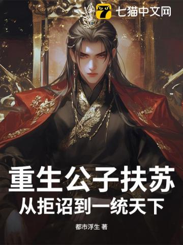 �������ӷ��գ��Ӿ�گ��һͳ����