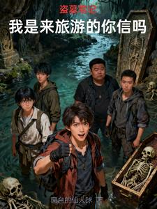 ��Ĺ�ʼǣ����������ε�������