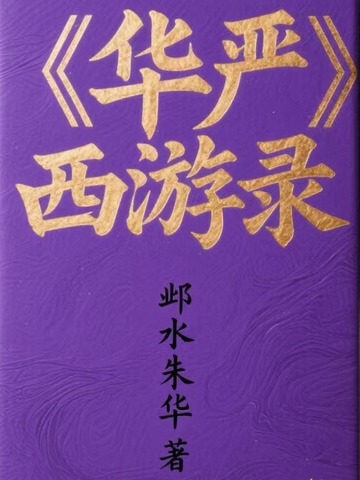 ��������¼