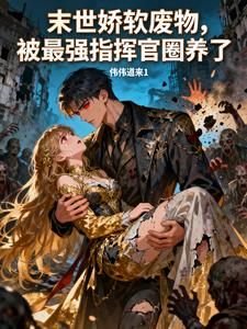 ĩ�������������ǿָ�ӹ�Ȧ��