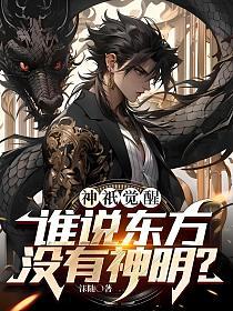 ��o���ѣ�˭˵����û��������