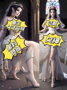 ����Ů�Ӽ��������̳ǣ�����Ů��