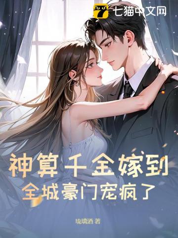 ����ǧ��޵���ȫ�Ǻ��ų����