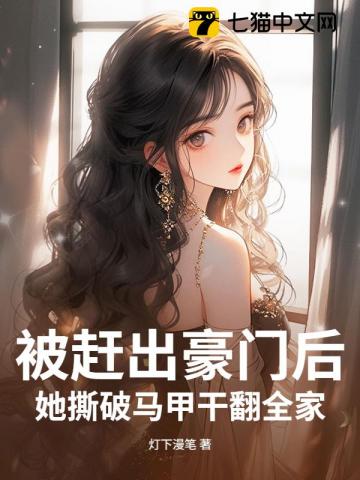 ���ϳ����ź���˺�����׸ɷ�ȫ��