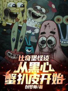 ���汤��̸���Ӻ���з��Ƥ��ʼ��