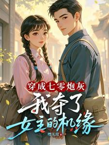 ���������ڻң��Ҷ���Ů���Ļ�Ե