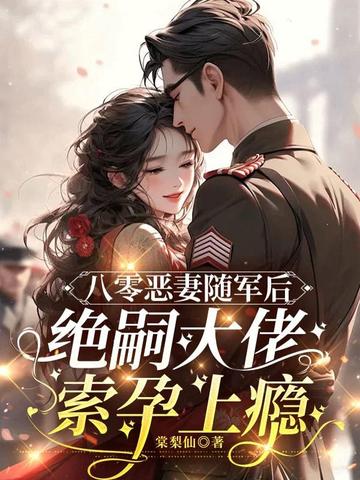 �����������󣬾��ô����������