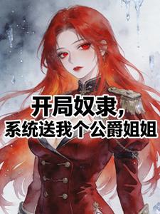 ����ū����ϵͳ���Ҹ�������㣡