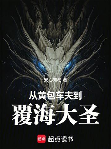 �ӻư����򵽸�����ʥ