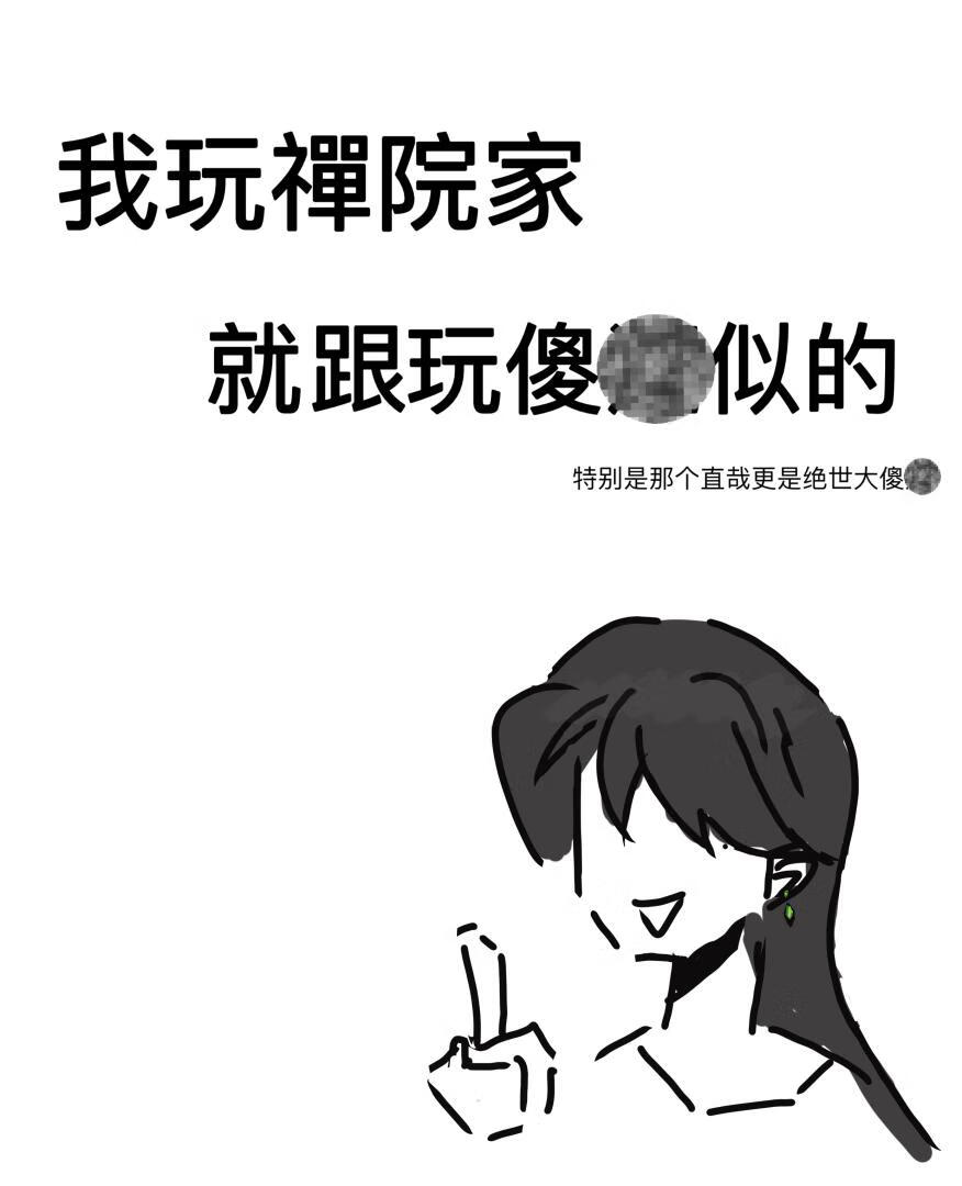 ���˵�������Ϊ�¾Ʋ˻���̫ůθ��