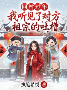 �ش�����������˶Է����ڵ��²�