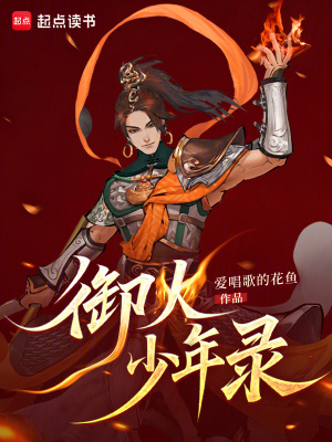 ��������¼