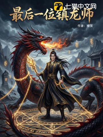 ���һλ����ʦ