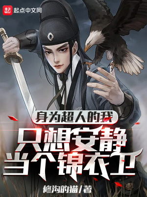 ��Ϊ���˵���ֻ�밲������������