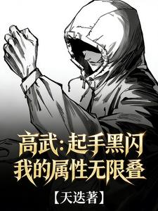 ���䣺���ֺ������ҵ��������޵�