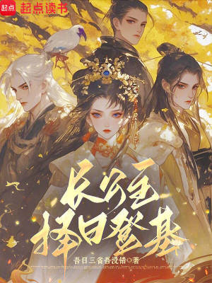 ���������յǻ�