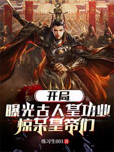 ��ʷ��Ұʷ��Ұ�����������