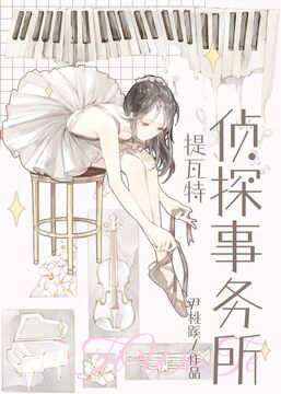 ��������̽������[��ԭ��]